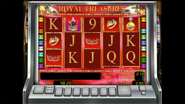 Royal Treasures - скриншот 4
