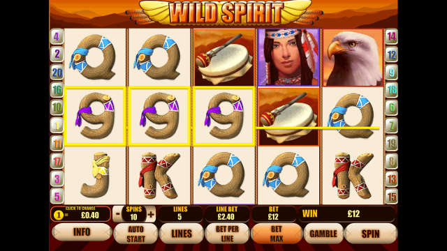 Wild Spirit - скриншот 7
