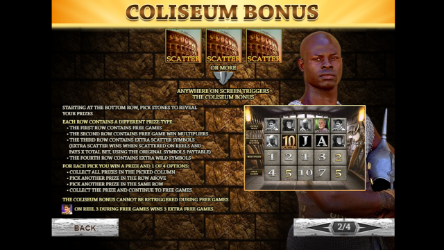 Gladiator - скриншот 7