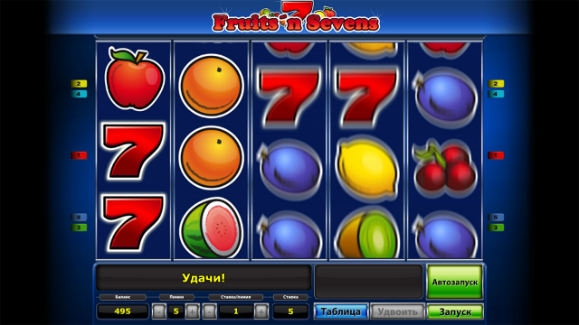 Fruits And Sevens - скриншот 4