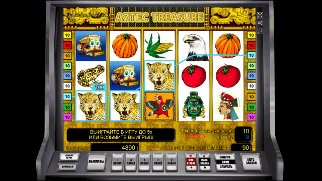 Aztec Treasure - скриншот 7